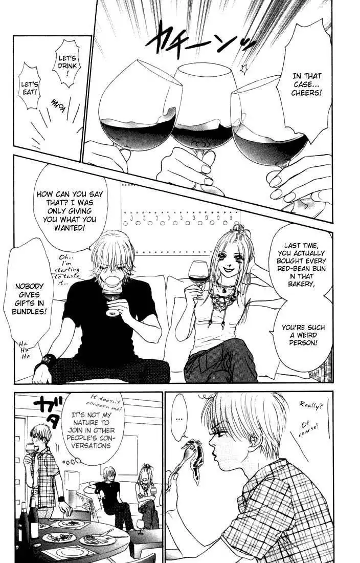 Othello (Shoujo) Chapter 10 26